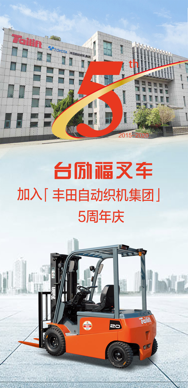 AG8大厅登录(中国游)官方网站