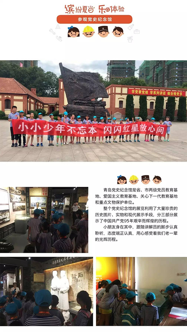 凯发k8国际(中国)首页登录入口