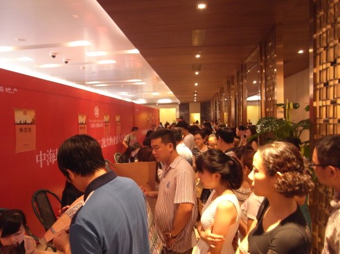 成都凯发k8城南华府6月新盘傲领精装豪宅市场