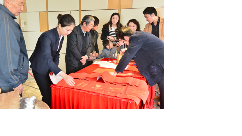 珠海公司“辞旧迎春，峰层聚会”业主答谢会圆满竣事