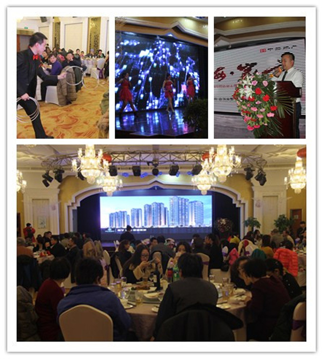幸福凯发k8人，共聚吴忠夜--银川凯发k8国际社区客户答谢宴吴忠站圆满落幕