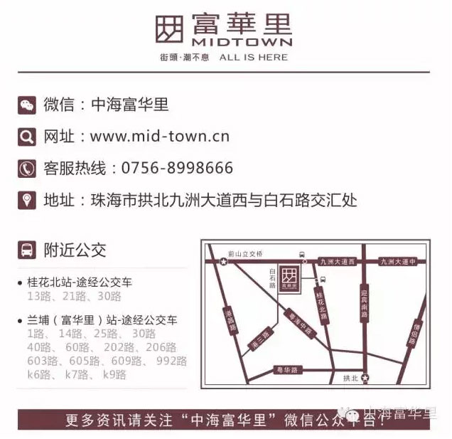 凯发k8国际(中国)首页登录入口