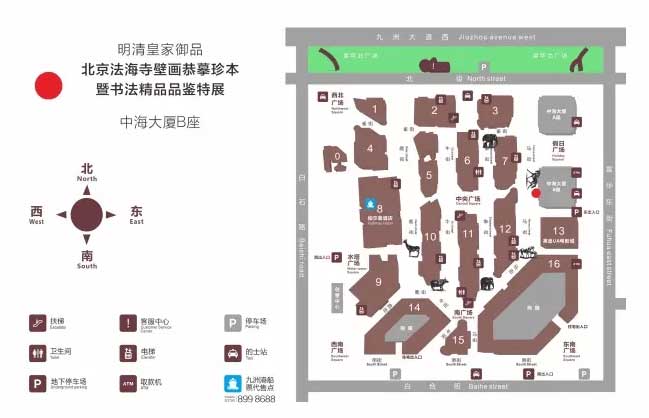 凯发k8国际(中国)首页登录入口