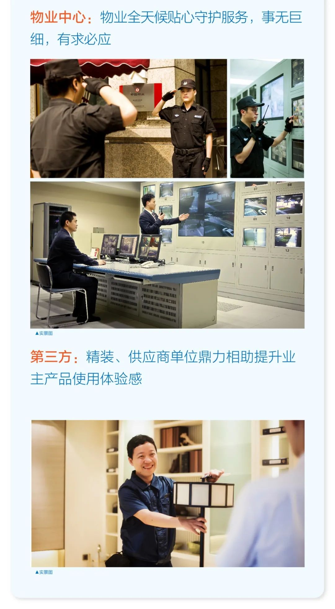 微信图片_20220421141436